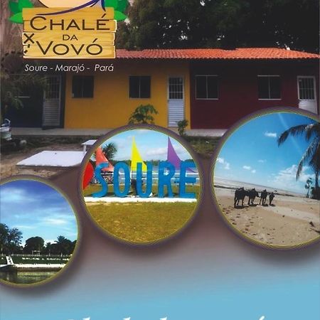 Chale Da Vovo Villa Soure Dış mekan fotoğraf