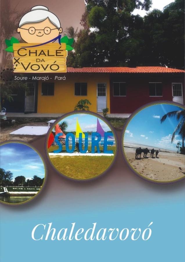 Chale Da Vovo Villa Soure Dış mekan fotoğraf